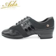 Zapatos de baile deportivo standard para hombre ADS-grip MG4021-12